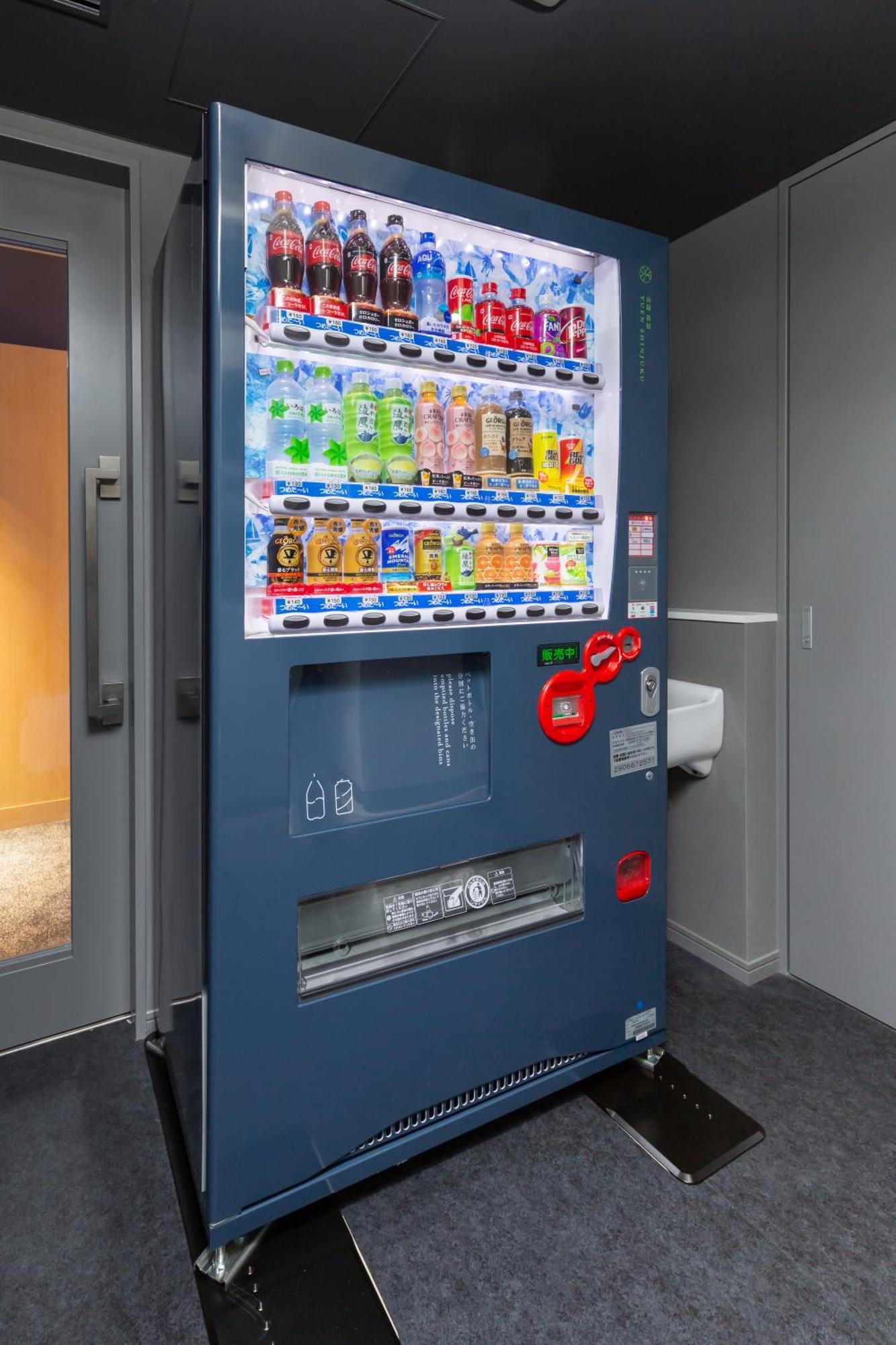 Onsen Yuen Shinjuku 3* Tokyo